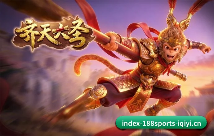 智领未来